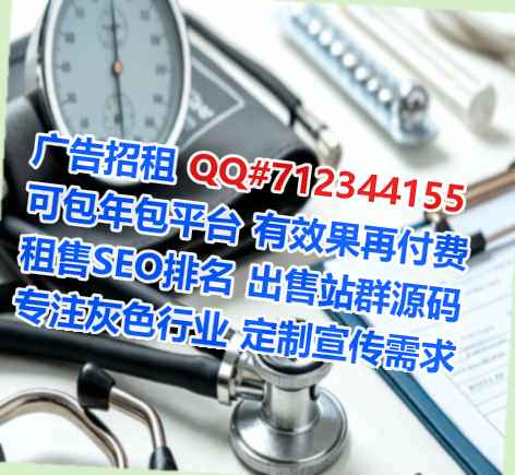 古田卵子工程管理有限公司